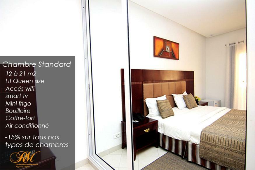 Les Residences Mamoune Dakar Esterno foto